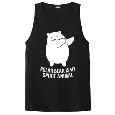 My Spirit Animal Is A Polar Bear Cute Polar Bear Lover Gift PosiCharge Competitor Tank