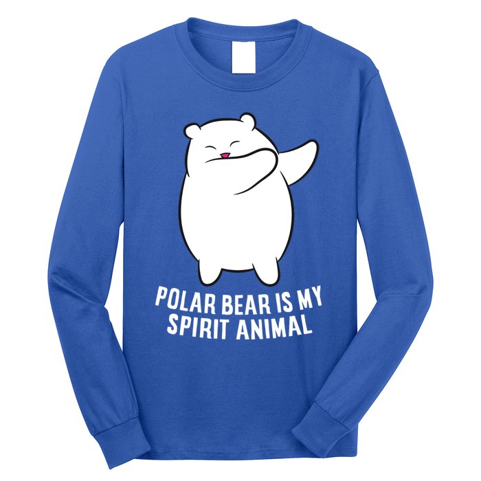 My Spirit Animal Is A Polar Bear Cute Polar Bear Lover Gift Long Sleeve Shirt