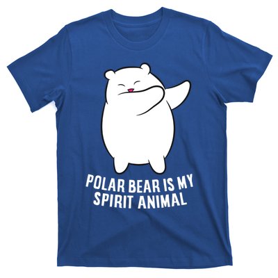 My Spirit Animal Is A Polar Bear Cute Polar Bear Lover Gift T-Shirt