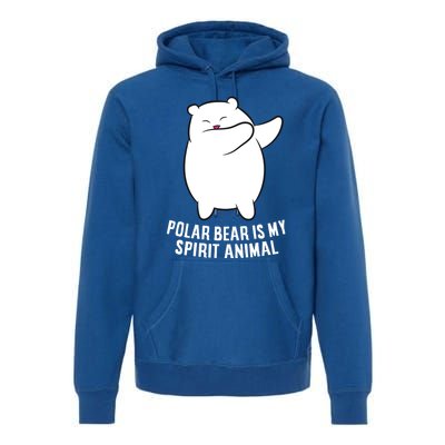 My Spirit Animal Is A Polar Bear Cute Polar Bear Lover Gift Premium Hoodie