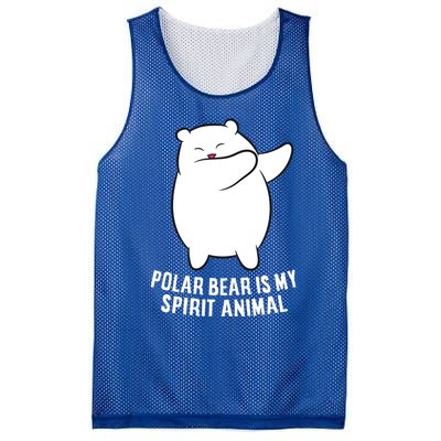 My Spirit Animal Is A Polar Bear Cute Polar Bear Lover Gift Mesh Reversible Basketball Jersey Tank