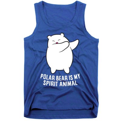 My Spirit Animal Is A Polar Bear Cute Polar Bear Lover Gift Tank Top