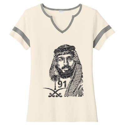 Mbs Saudi Arabia National Day Gift 91 Gift Ladies Halftime Notch Neck Tee