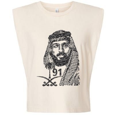 Mbs Saudi Arabia National Day Gift 91 Gift Garment-Dyed Women's Muscle Tee