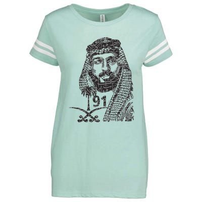 Mbs Saudi Arabia National Day Gift 91 Gift Enza Ladies Jersey Football T-Shirt