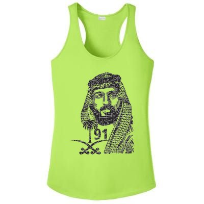 Mbs Saudi Arabia National Day Gift 91 Gift Ladies PosiCharge Competitor Racerback Tank