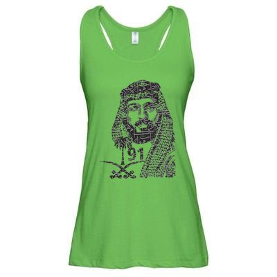 Mbs Saudi Arabia National Day Gift 91 Gift Ladies Essential Flowy Tank