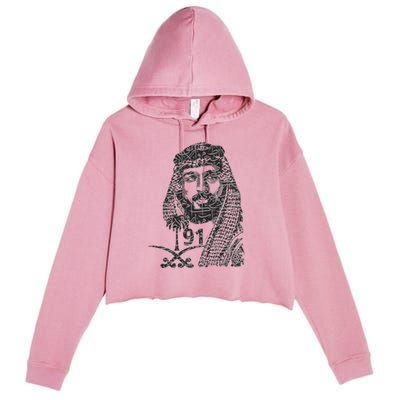 Mbs Saudi Arabia National Day Gift 91 Gift Crop Fleece Hoodie