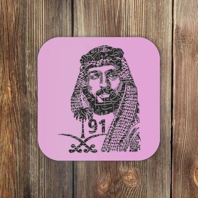 Mbs Saudi Arabia National Day Gift 91 Gift Coaster