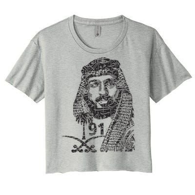 Mbs Saudi Arabia National Day Gift 91 Gift Women's Crop Top Tee