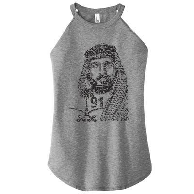 Mbs Saudi Arabia National Day Gift 91 Gift Women's Perfect Tri Rocker Tank