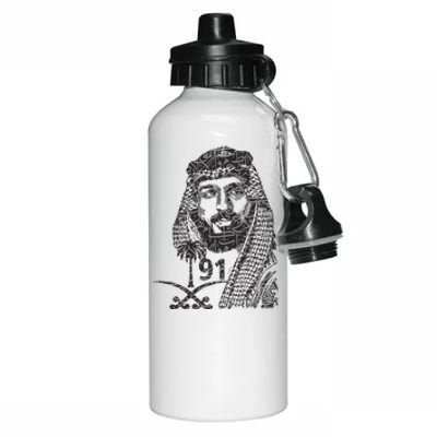 Mbs Saudi Arabia National Day Gift 91 Gift Aluminum Water Bottle