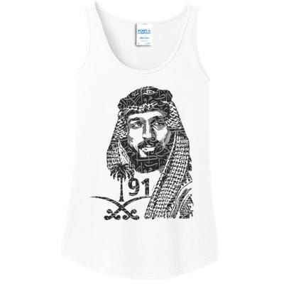 Mbs Saudi Arabia National Day Gift 91 Gift Ladies Essential Tank