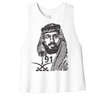 Mbs Saudi Arabia National Day Gift 91 Gift Women's Racerback Cropped Tank