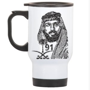 Mbs Saudi Arabia National Day Gift 91 Gift Stainless Steel Travel Mug