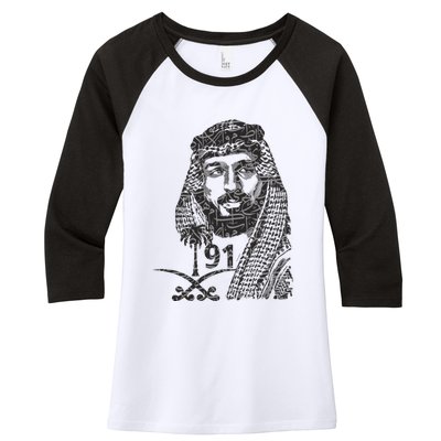 Mbs Saudi Arabia National Day Gift 91 Gift Women's Tri-Blend 3/4-Sleeve Raglan Shirt