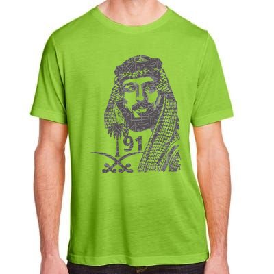 Mbs Saudi Arabia National Day Gift 91 Gift Adult ChromaSoft Performance T-Shirt