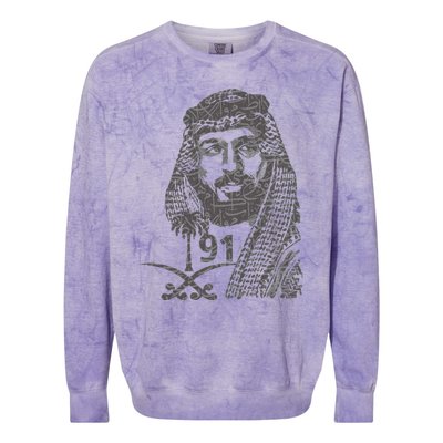 Mbs Saudi Arabia National Day Gift 91 Gift Colorblast Crewneck Sweatshirt