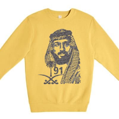 Mbs Saudi Arabia National Day Gift 91 Gift Premium Crewneck Sweatshirt