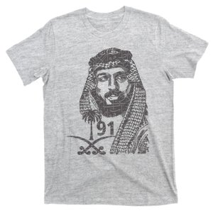 Mbs Saudi Arabia National Day Gift 91 Gift T-Shirt