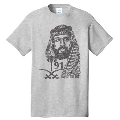 Mbs Saudi Arabia National Day Gift 91 Gift Tall T-Shirt