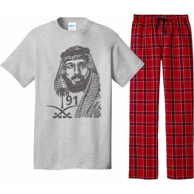 Mbs Saudi Arabia National Day Gift 91 Gift Pajama Set