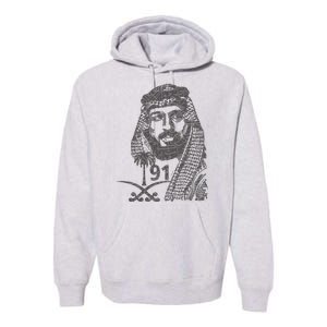 Mbs Saudi Arabia National Day Gift 91 Gift Premium Hoodie