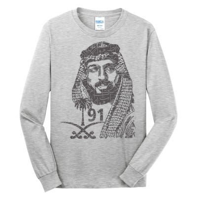 Mbs Saudi Arabia National Day Gift 91 Gift Tall Long Sleeve T-Shirt