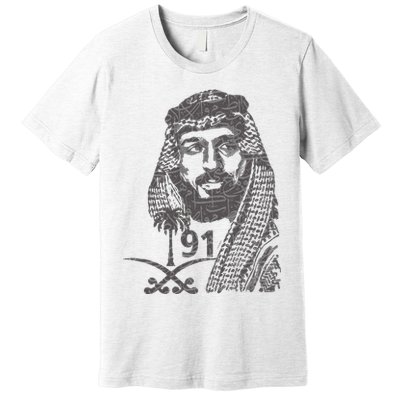 Mbs Saudi Arabia National Day Gift 91 Gift Premium T-Shirt