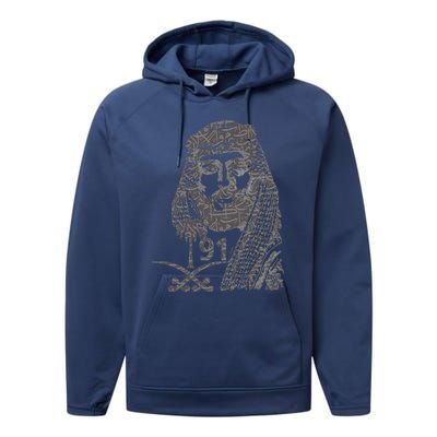 Mbs Saudi Arabia National Day Gift 91 Gift Performance Fleece Hoodie