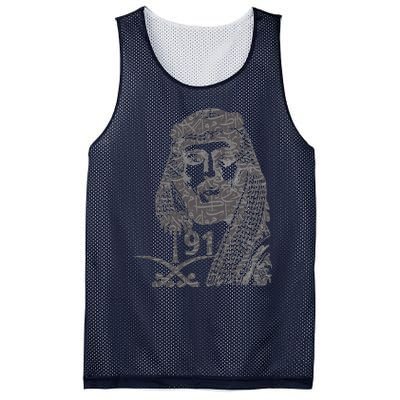 Mbs Saudi Arabia National Day Gift 91 Gift Mesh Reversible Basketball Jersey Tank