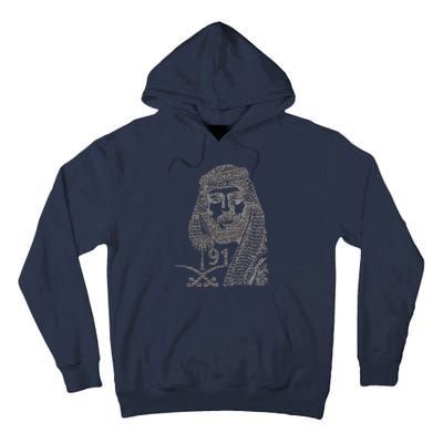 Mbs Saudi Arabia National Day Gift 91 Gift Tall Hoodie