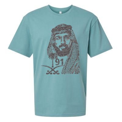 Mbs Saudi Arabia National Day Gift 91 Gift Sueded Cloud Jersey T-Shirt