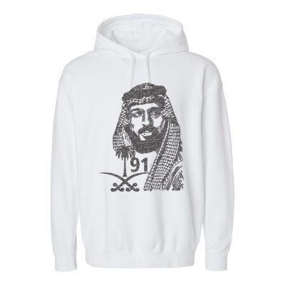 Mbs Saudi Arabia National Day Gift 91 Gift Garment-Dyed Fleece Hoodie