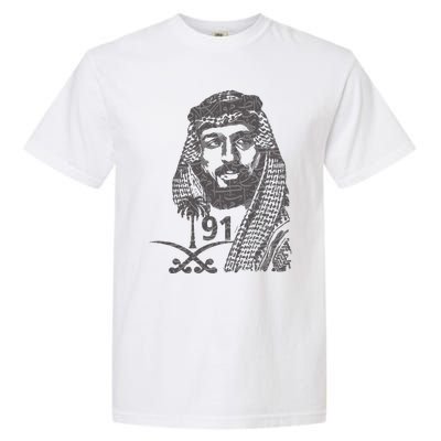 Mbs Saudi Arabia National Day Gift 91 Gift Garment-Dyed Heavyweight T-Shirt