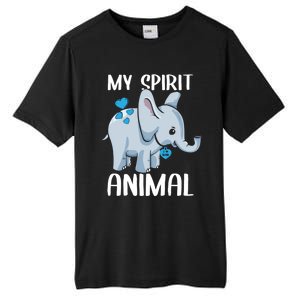 My Spirit Animal Elephant I Love Dad Heart Valentines Day Great Gift Tall Fusion ChromaSoft Performance T-Shirt