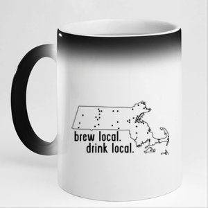 Massachusetts State Brewery Map Craft Beer Graphic 11oz Black Color Changing Mug