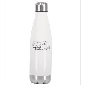 Massachusetts State Brewery Map Craft Beer Graphic Stainless Steel Insulated Water Bottle