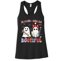 Making Smiles Bootiful Dentist Funny Halloween Ghost Dental Women's Racerback Tank