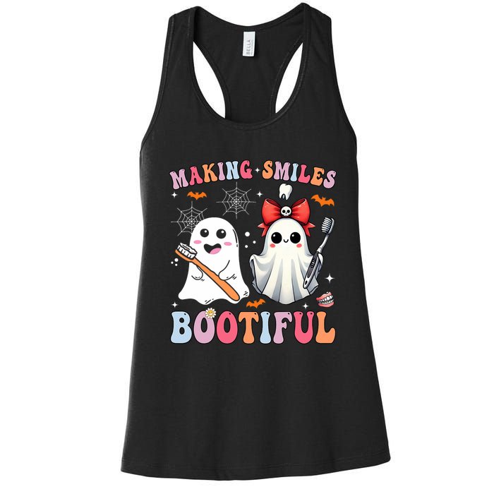 Making Smiles Bootiful Dentist Funny Halloween Ghost Dental Women's Racerback Tank