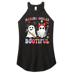 Making Smiles Bootiful Dentist Funny Halloween Ghost Dental Women's Perfect Tri Rocker Tank