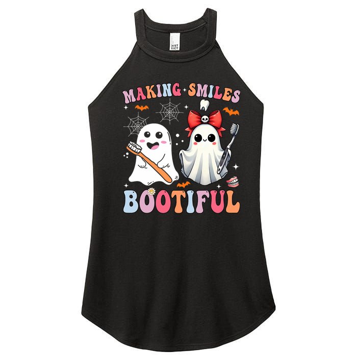 Making Smiles Bootiful Dentist Funny Halloween Ghost Dental Women's Perfect Tri Rocker Tank