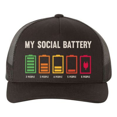 My Social Battery Low Energy Anti Social Introvert Yupoong Adult 5-Panel Trucker Hat