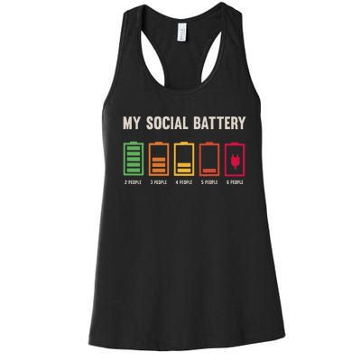 My Social Battery Low Energy Anti Social Introvert Women's Racerback Tank