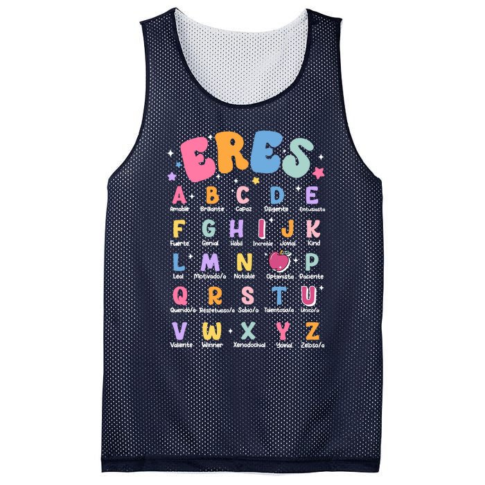 Maestra Spanish Bilingual Teacher Multilingual Affirmation Mesh Reversible Basketball Jersey Tank