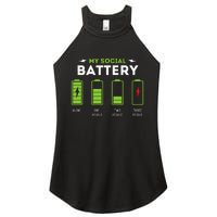 My Social Battery Funny Introvert Introverted Antisocial Women's Perfect Tri Rocker Tank