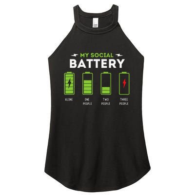 My Social Battery Funny Introvert Introverted Antisocial Women's Perfect Tri Rocker Tank