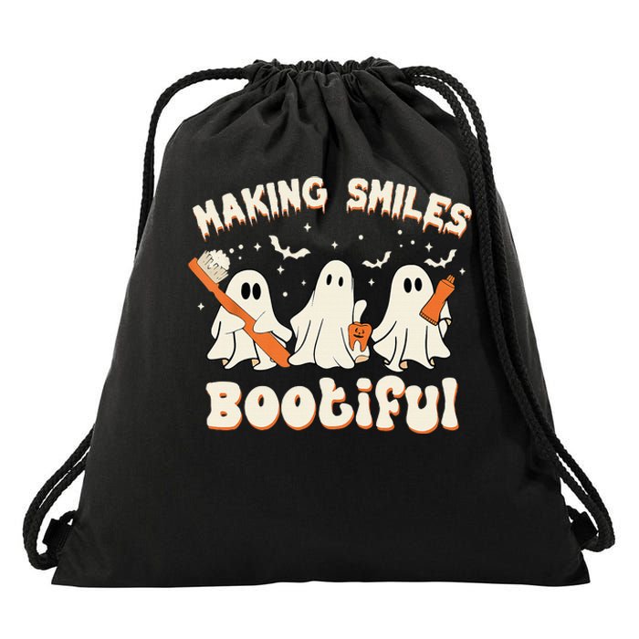 Making Smiles Bootiful Halloween Drawstring Bag