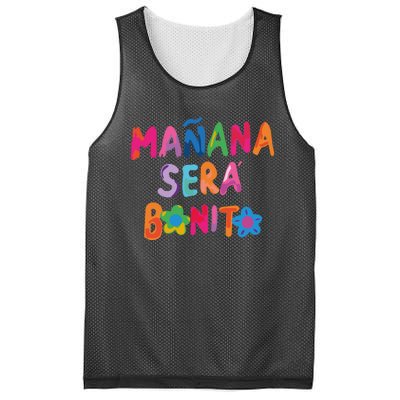 Manana Sera Bonito Colorful Festive Mesh Reversible Basketball Jersey Tank