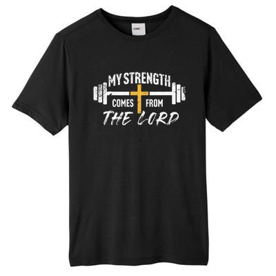 My Strength Christian Bible Verse Gym Workout Tall Fusion ChromaSoft Performance T-Shirt